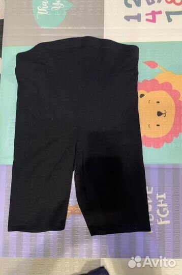 Вещи для беременных пакетом 46 48