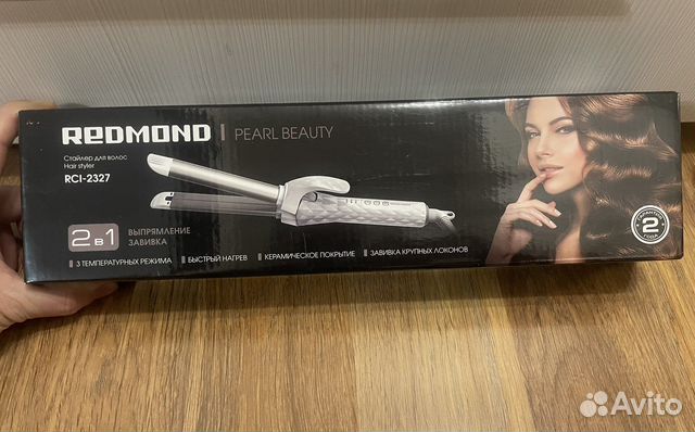 Стайлер для волос