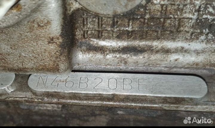 Двигатель контрактный N46B20 BMW 2.0