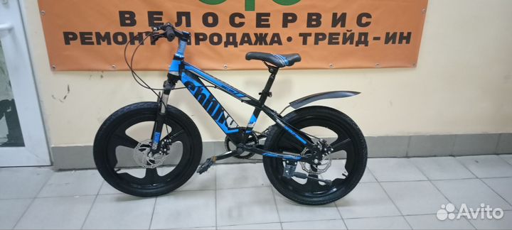 Велосипед горный прома колёса R 20