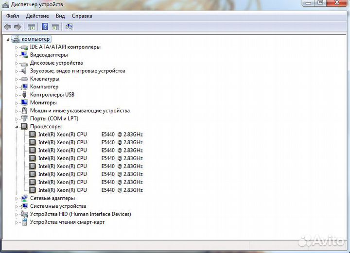 Серверная материнская плата + 2 xeon + 32gb ram