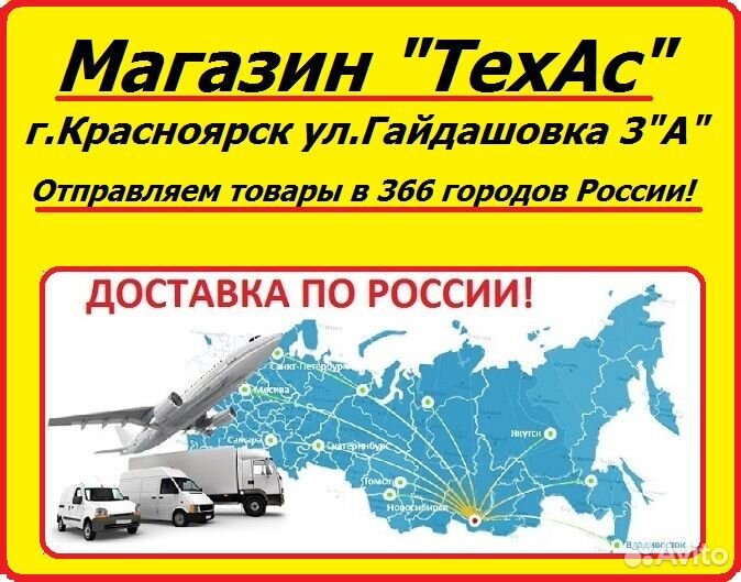 Багажник на крышу, бокс Classic 390 литров Черный