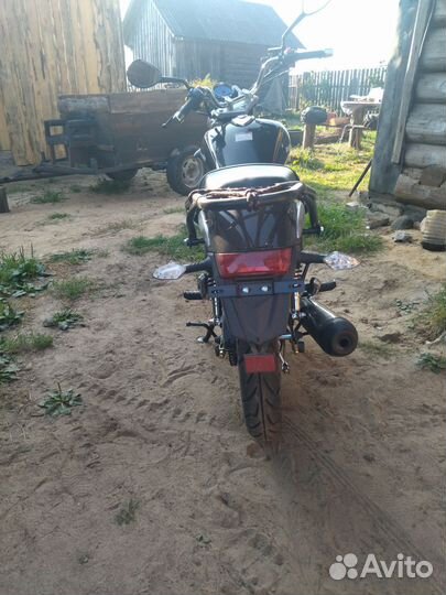 Регульмото 150