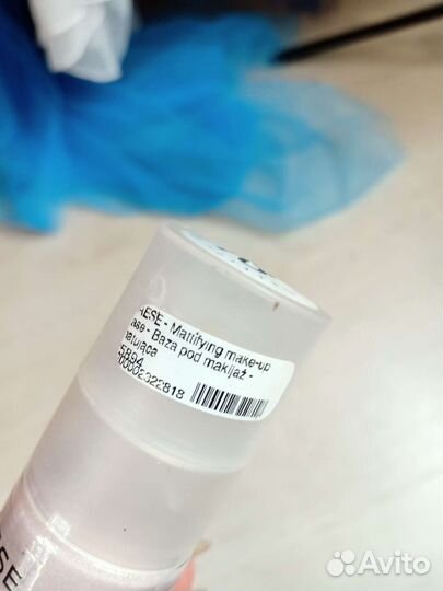 База для лица, раеse, lаnсоме, кеnzокi, shik