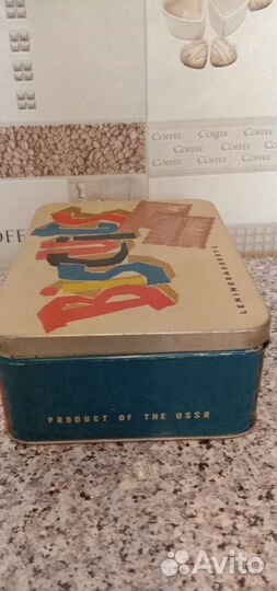 Жестяные банки СССР