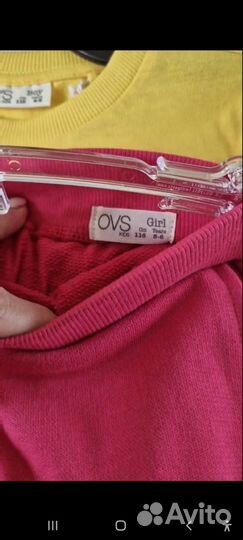 Детские вещи для Кристины