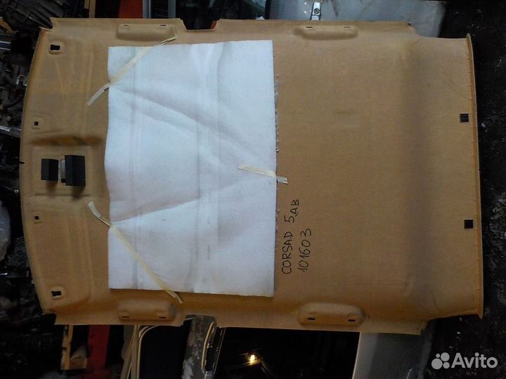 Обшивка потолка opel corsa D