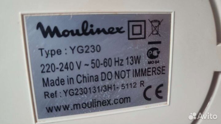 Йогуртница moulinex