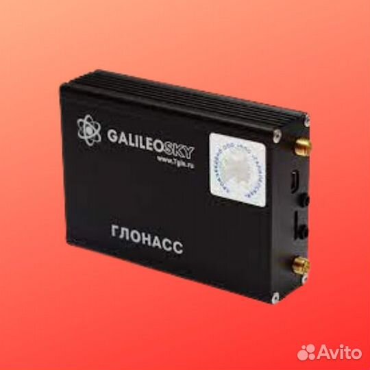 Глонасс GPS терминал