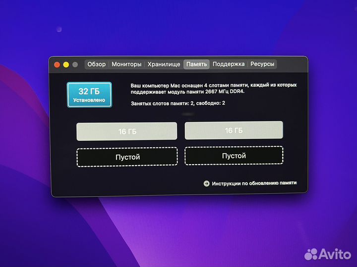 Компьютер Моноблок apple iMac 27
