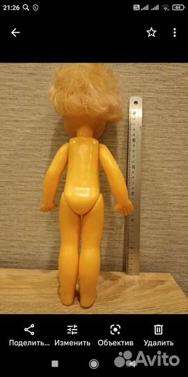 Кукла СССР фабрика Мстера