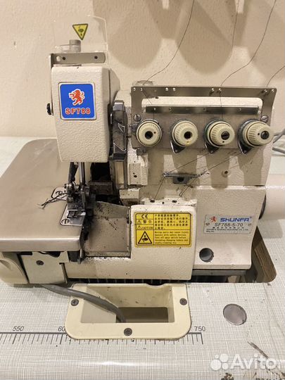 Оверлок пятинитка