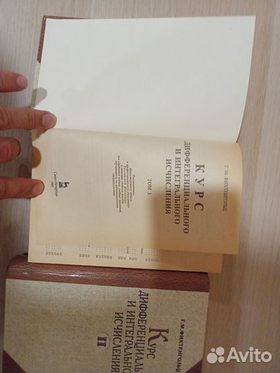 Книги по физике