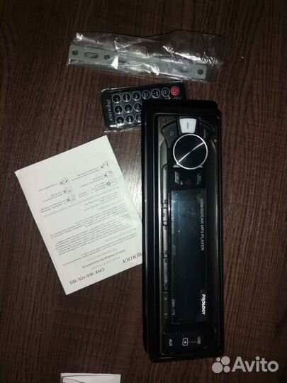 Музыка в машину