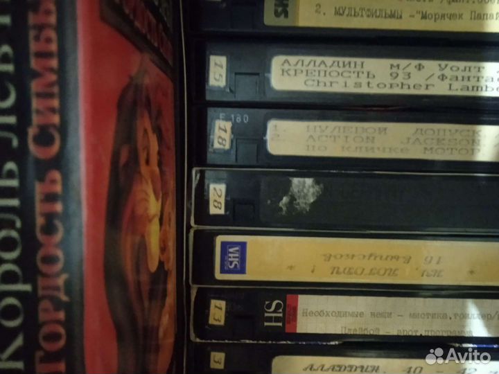 Видео кассеты