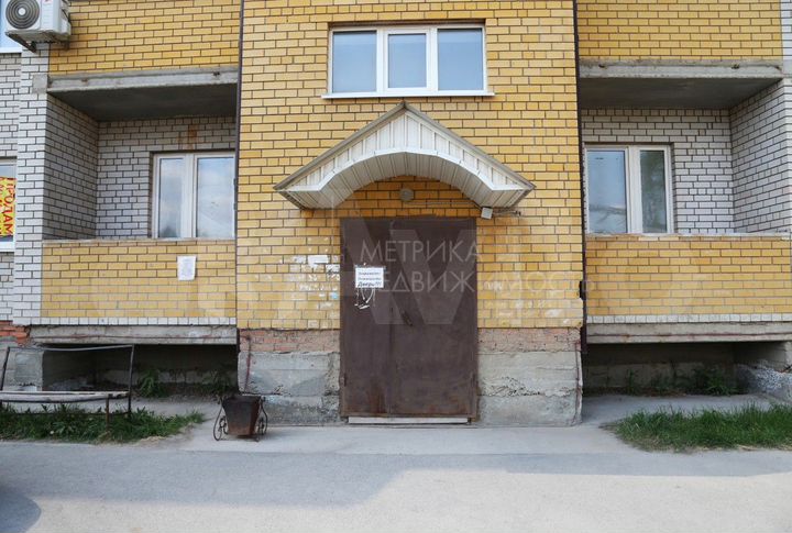 Продам помещение свободного назначения, 39 м²