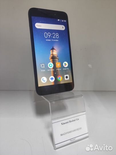Xiaomi Redmi Go, 16 ГБ