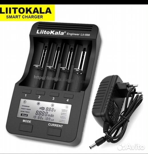 Зарядное устройство Liitokala Lii-500