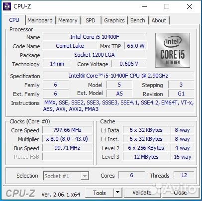Игровой пк i5-10400f + 1660super DDR4 16Gb SSD 1тб