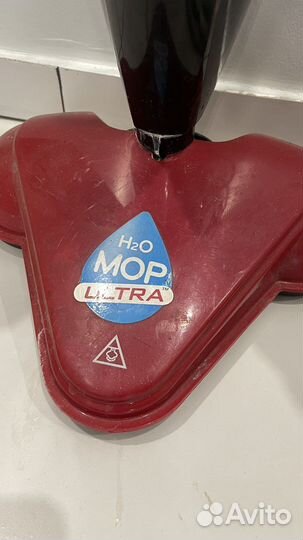 Паровая швабра H2O mop ultra 3в1