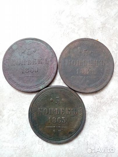 Коллекционирование