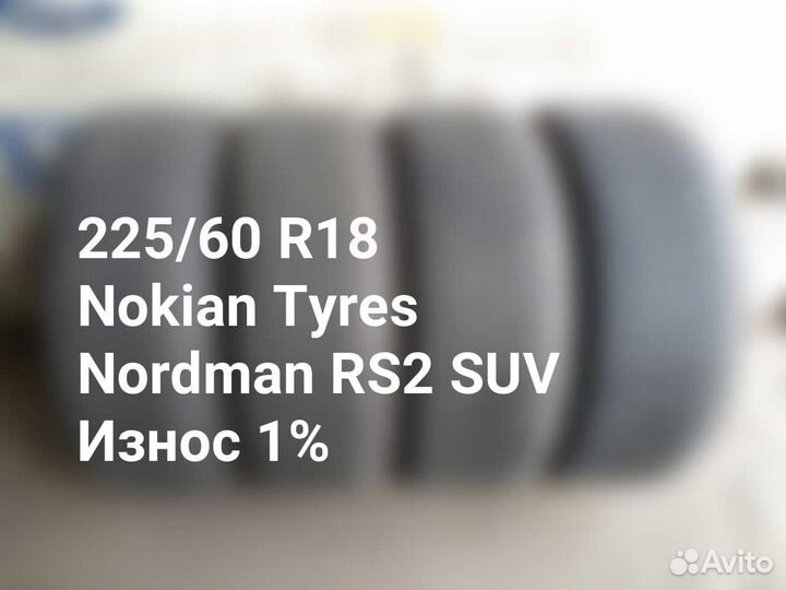 Nokian Tyres Nordman RS2 SUV 225/60 R18 104R