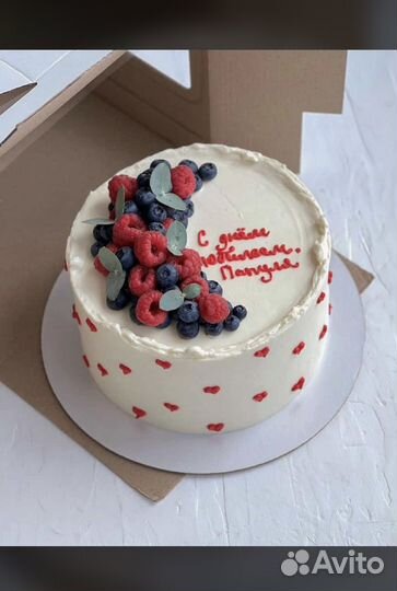 Подарки для женщин