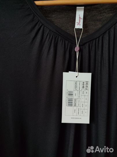 Рубашка блузка женская 52 54 Германия Sheego