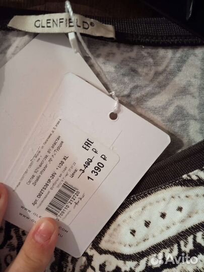 Футболка женская 54 размер