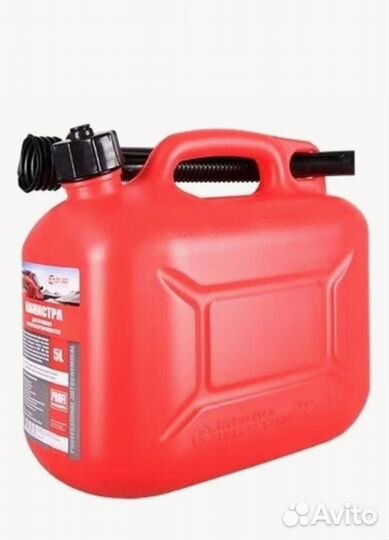 Канистра 5л