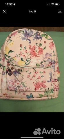 Рюкзак Новый