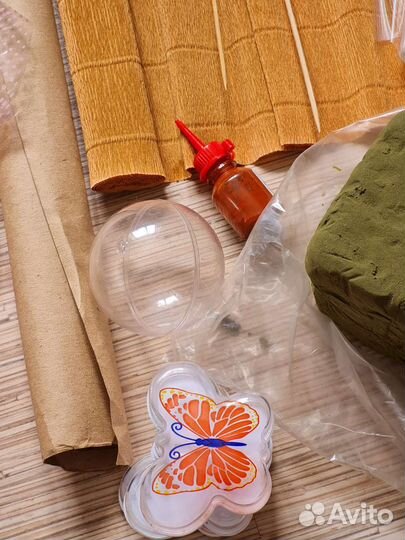 Упаковочная бумага для цветов