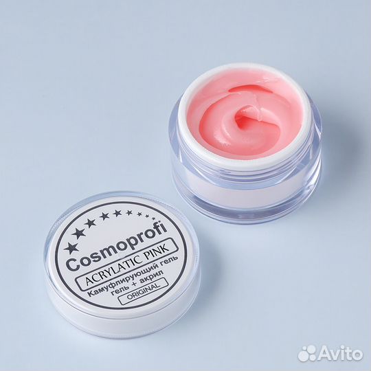 Acrylatic Pink оптом