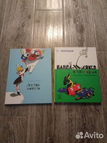 Детские книги новые
