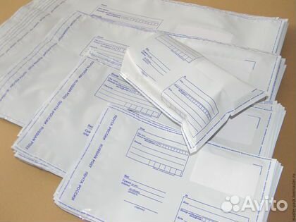 Почтовые пакеты