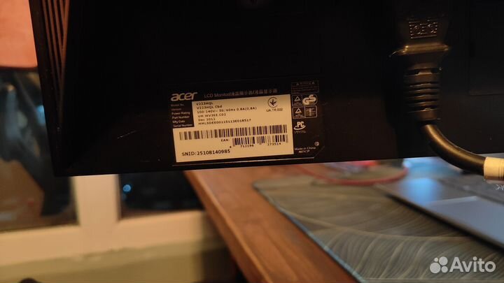 Монитор для компьютера Acer V223HQL