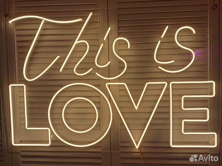 Неоновая вывеска
