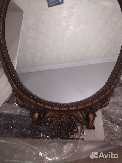 Зеркало советское в металлической раме