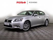 Lexus GS 3.5 AT, 2012, 230 982 км, с пробегом, цена 1 949 000 руб.