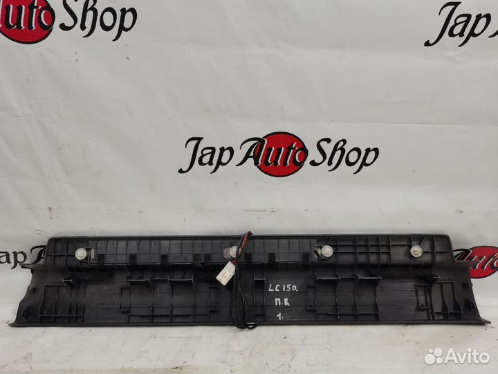 Накладка порога правая Toyota Land Cruiser Prado