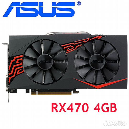 Rx 470 4gb dvi