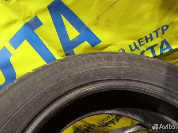 Nokian Tyres Hakkapeliitta SUV 225/60 R17