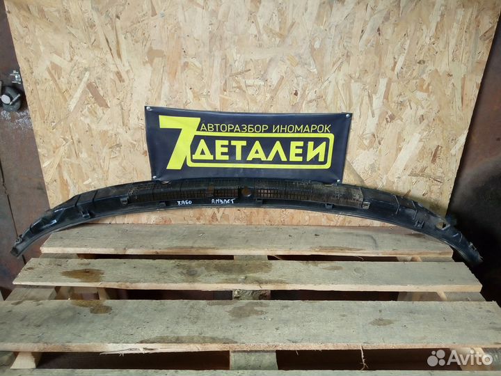 Жабо Chery Amulet A15