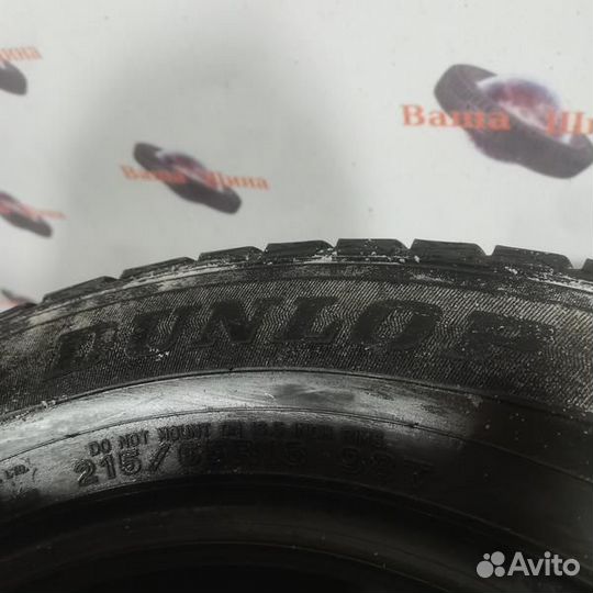 Dunlop Sport Maxx RT 215/65 R16