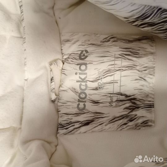 Зимний костюм крокид 92 98