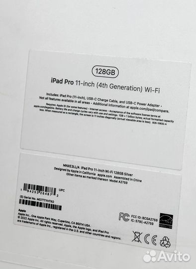 iPad Pro 11 128 Gb M2 Silver