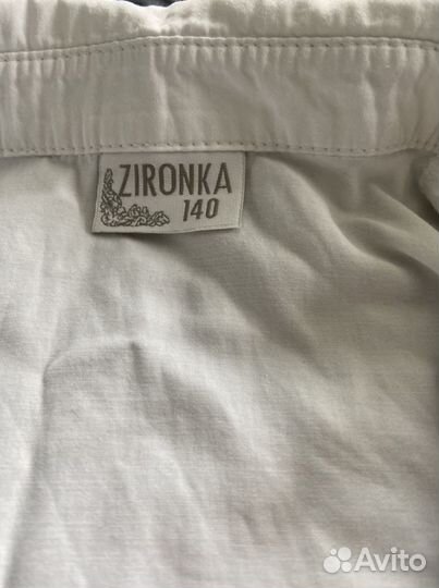 Рубашка с длинным рукавом