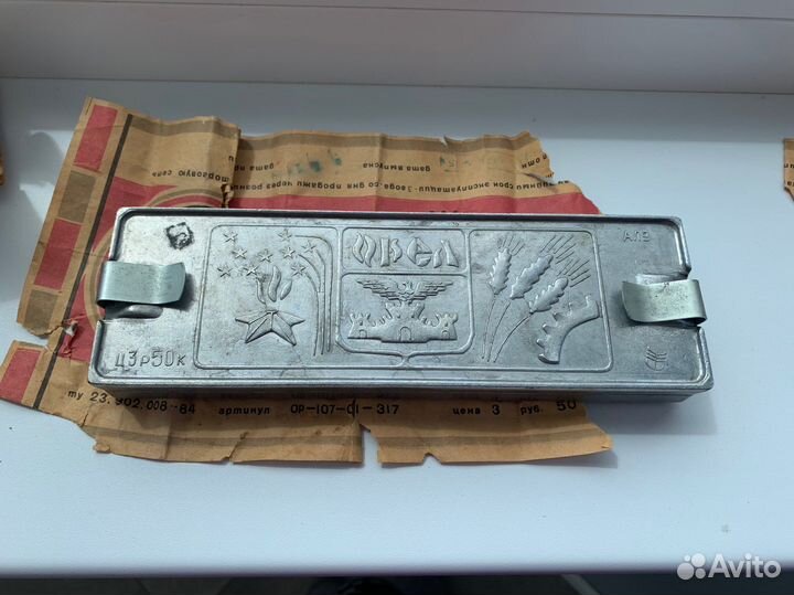 Форма для леденцов СССР