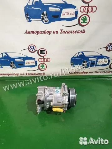 Компрессор кондиционера Citroen Peugeot SD7C16
