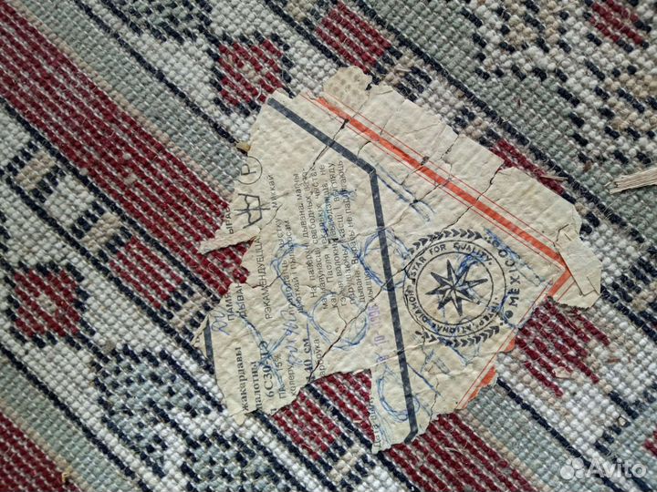 Ковер шерстяной